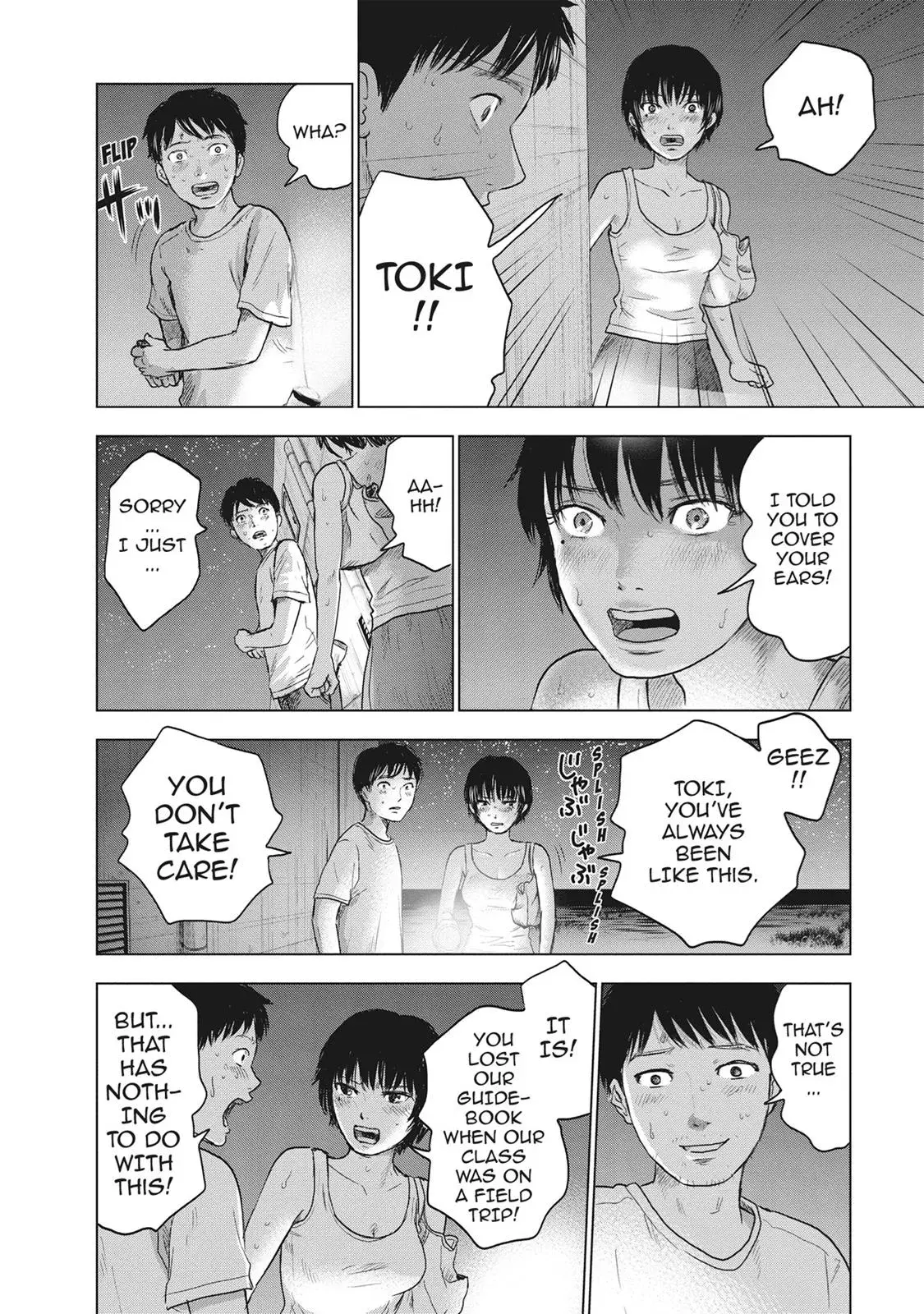 Read Drifting Net Café chapter 24 image 17 on Lezhin