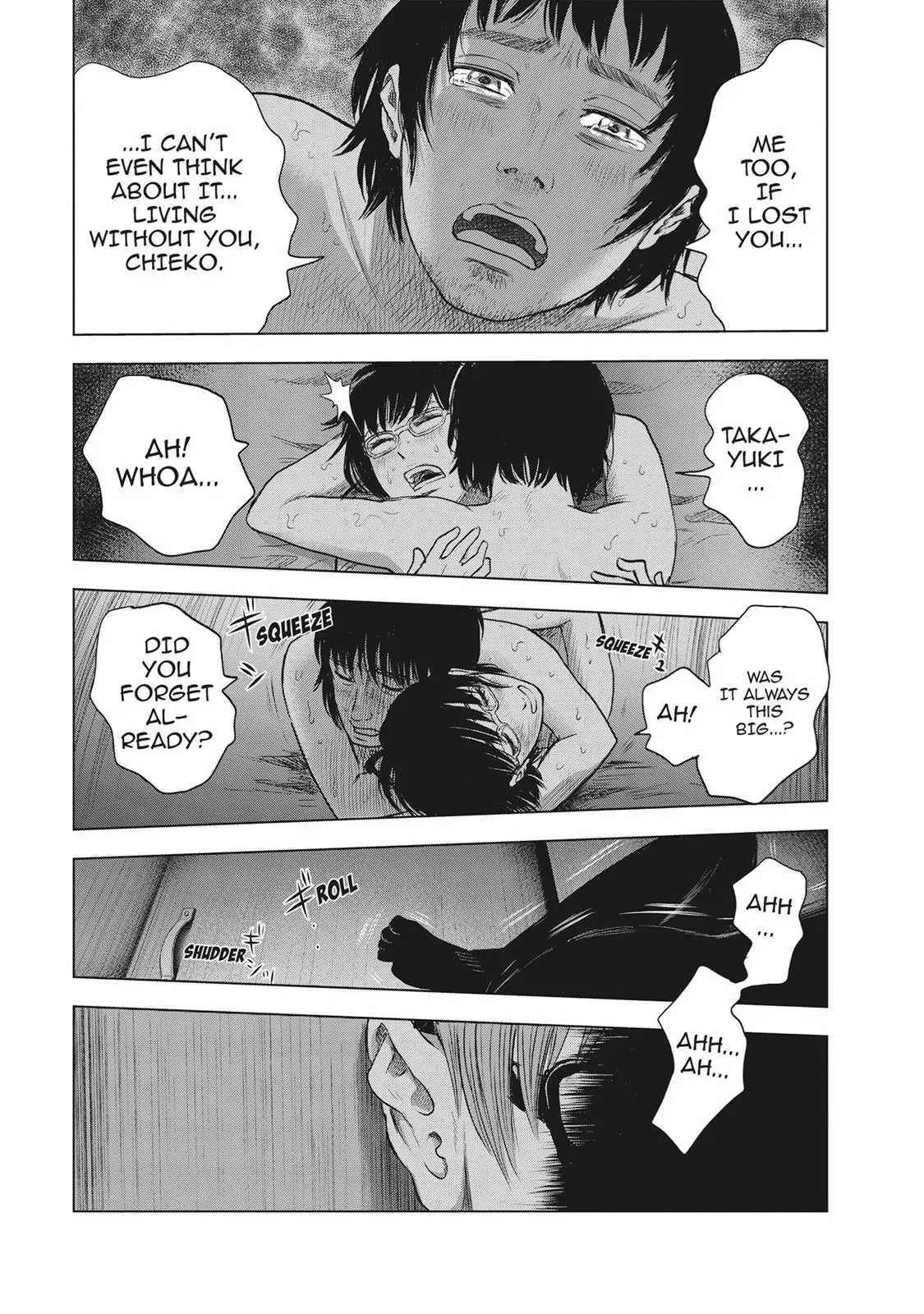 Read Drifting Net Café chapter 24 image 22 on Lezhin