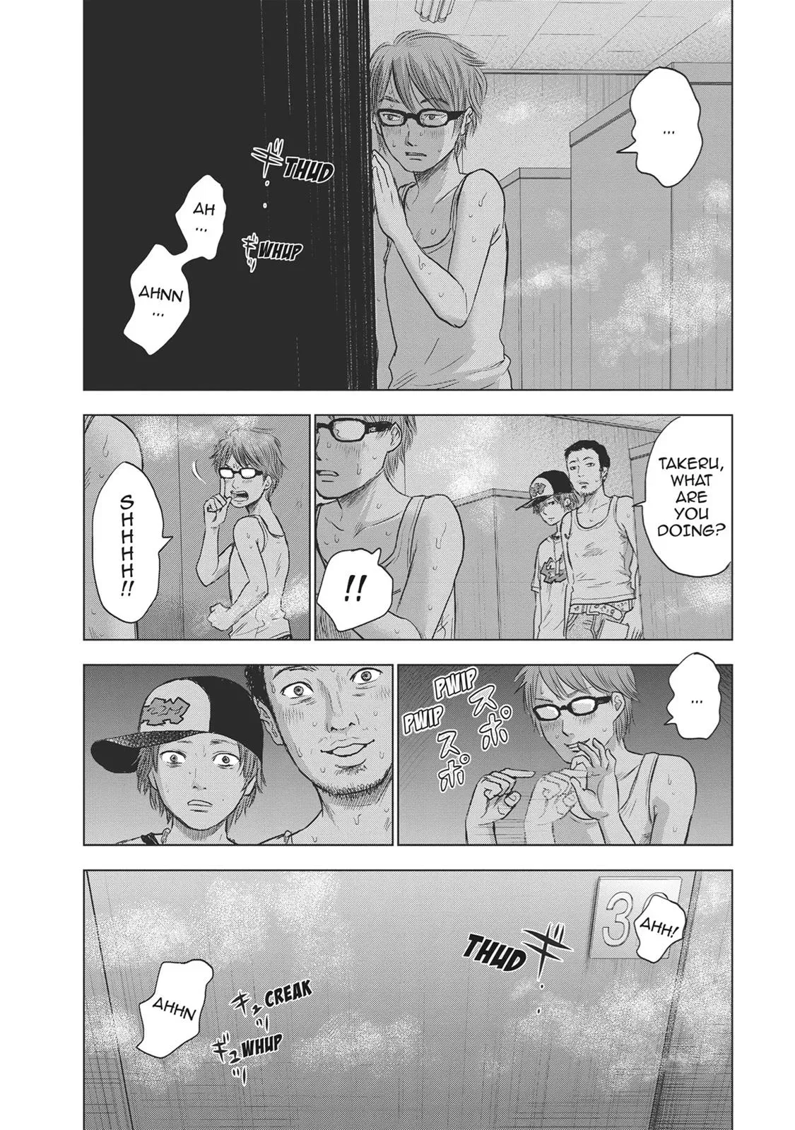 Read Drifting Net Café chapter 24 image 23 on Lezhin