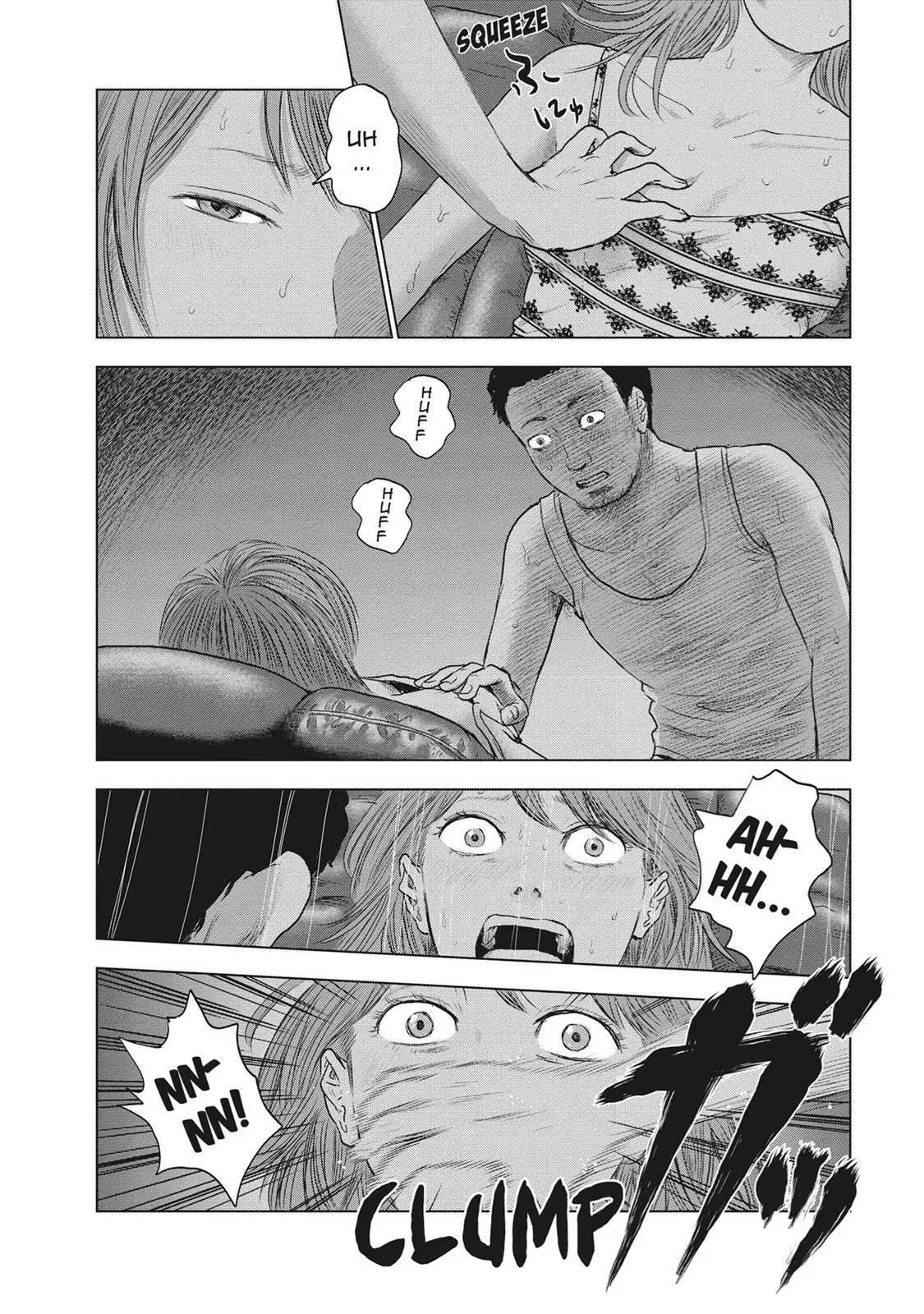 Read Drifting Net Café chapter 24 image 31 on Lezhin
