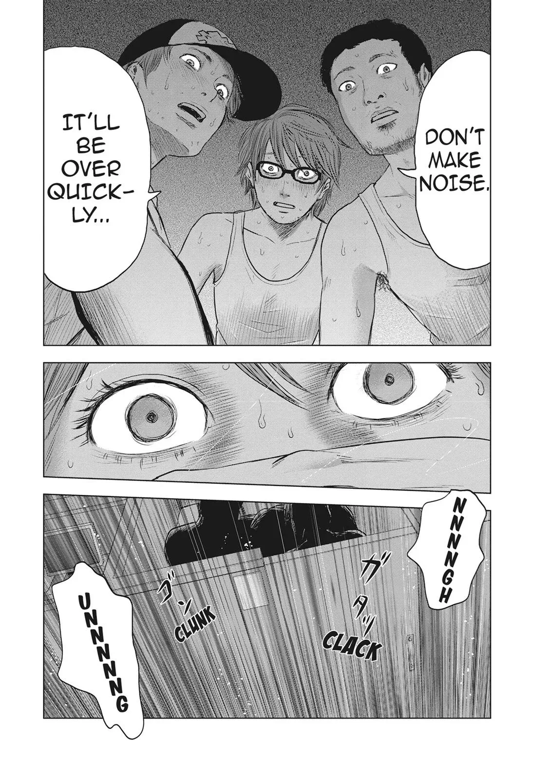 Read Drifting Net Café chapter 24 image 32 on Lezhin