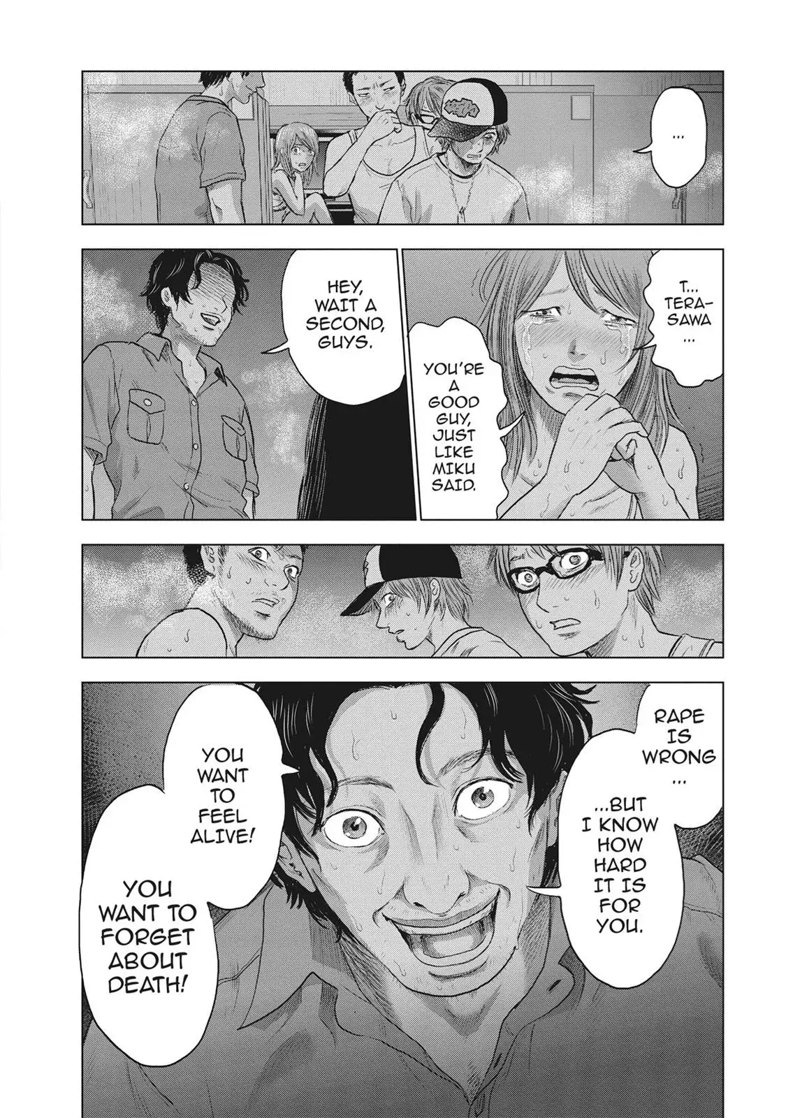 Read Drifting Net Café chapter 24 image 39 on Lezhin
