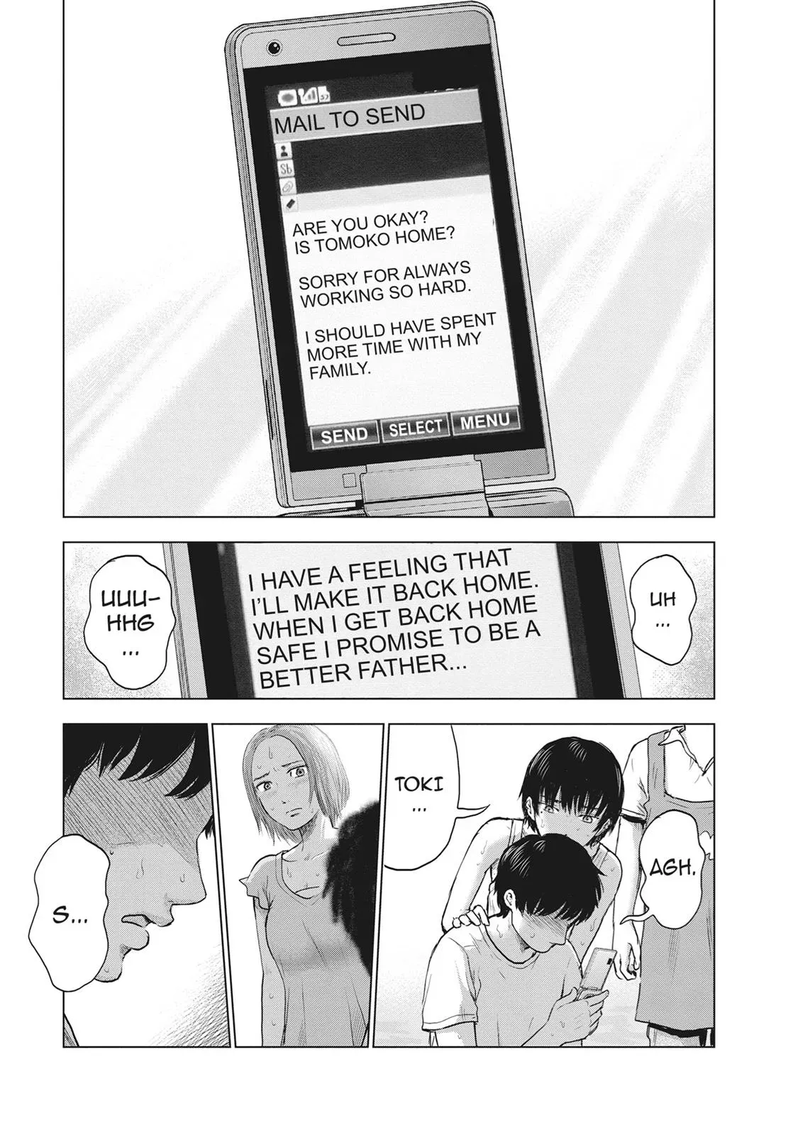 Read Drifting Net Café chapter 24 image 4 on Lezhin