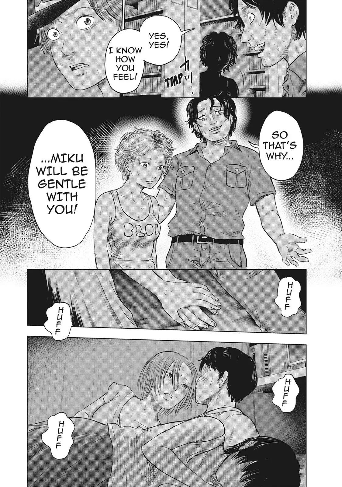 Read Drifting Net Café chapter 24 image 40 on Lezhin