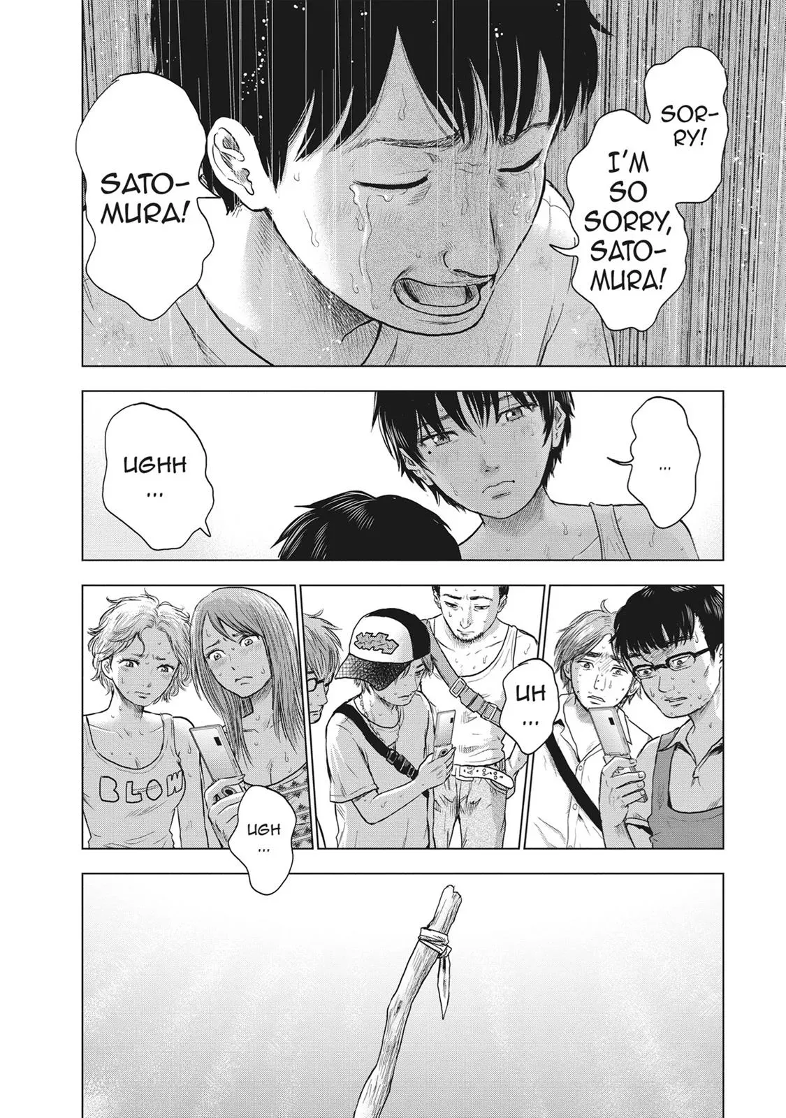 Read Drifting Net Café chapter 24 image 5 on Lezhin