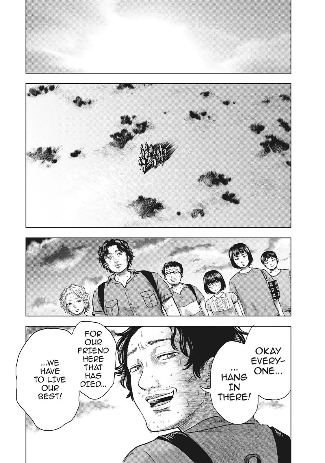 Read Drifting Net Café chapter 24 image 6 on Lezhin