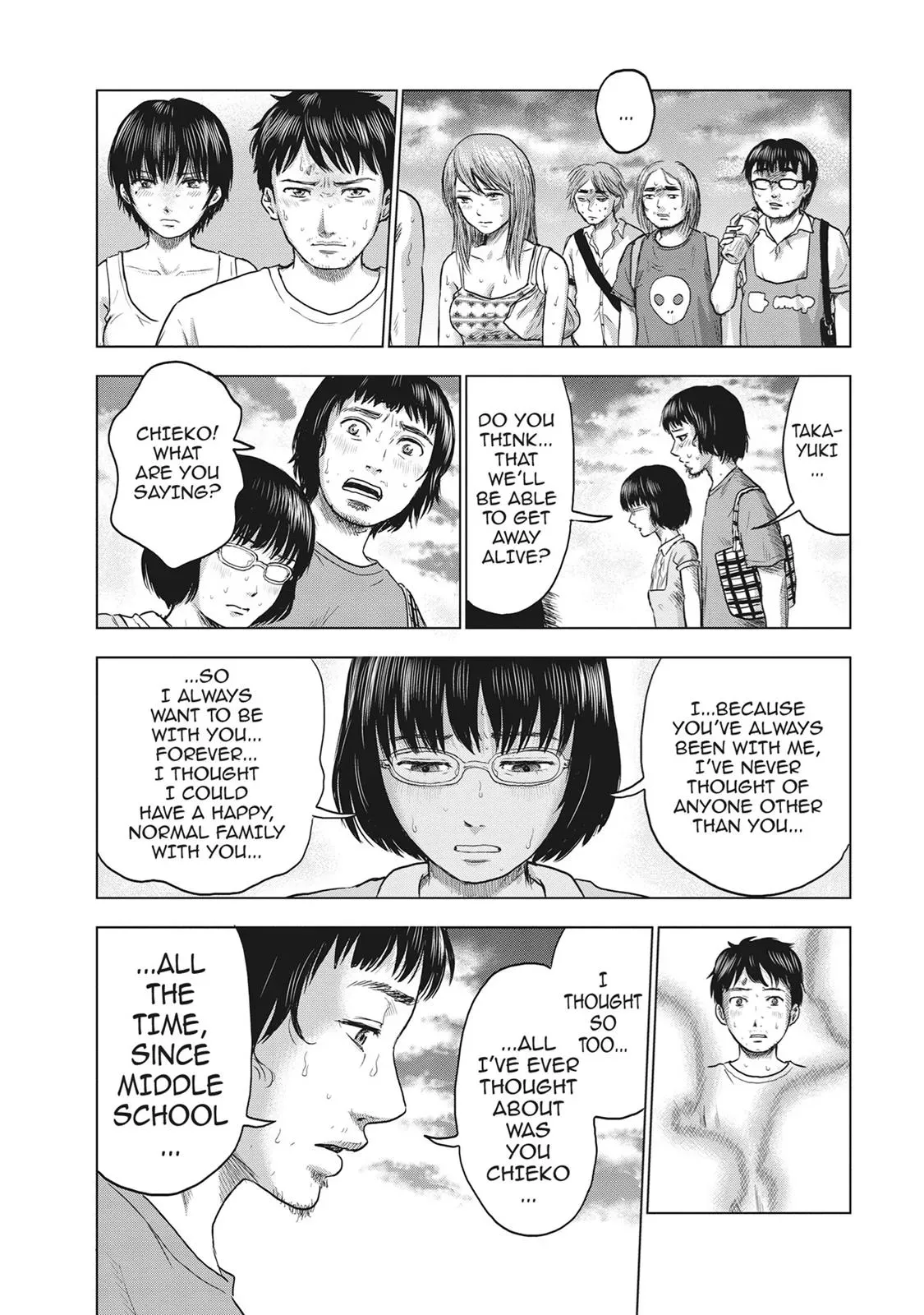 Read Drifting Net Café chapter 24 image 7 on Lezhin