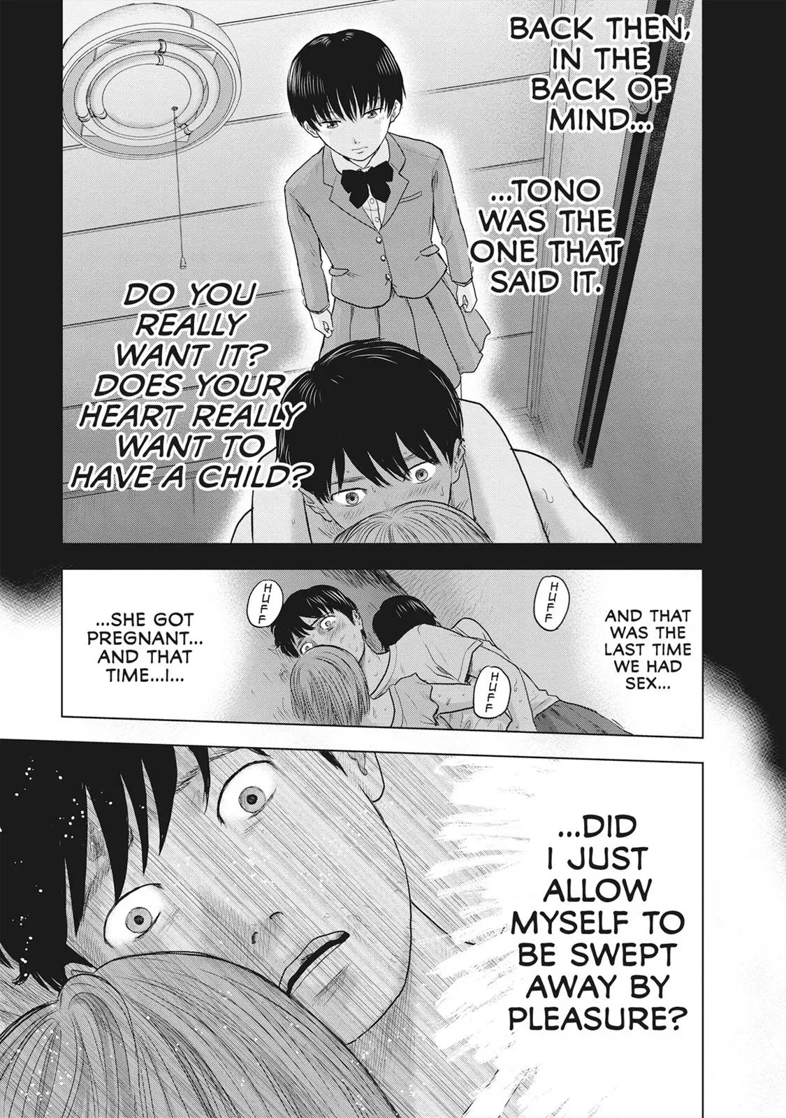 Read Drifting Net Café chapter 25 image 14 on Lezhin