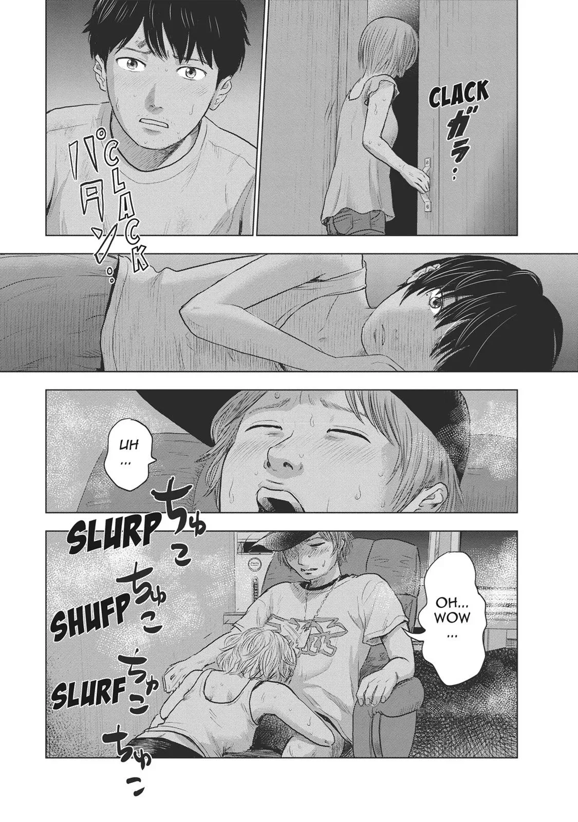 Read Drifting Net Café chapter 25 image 16 on Lezhin