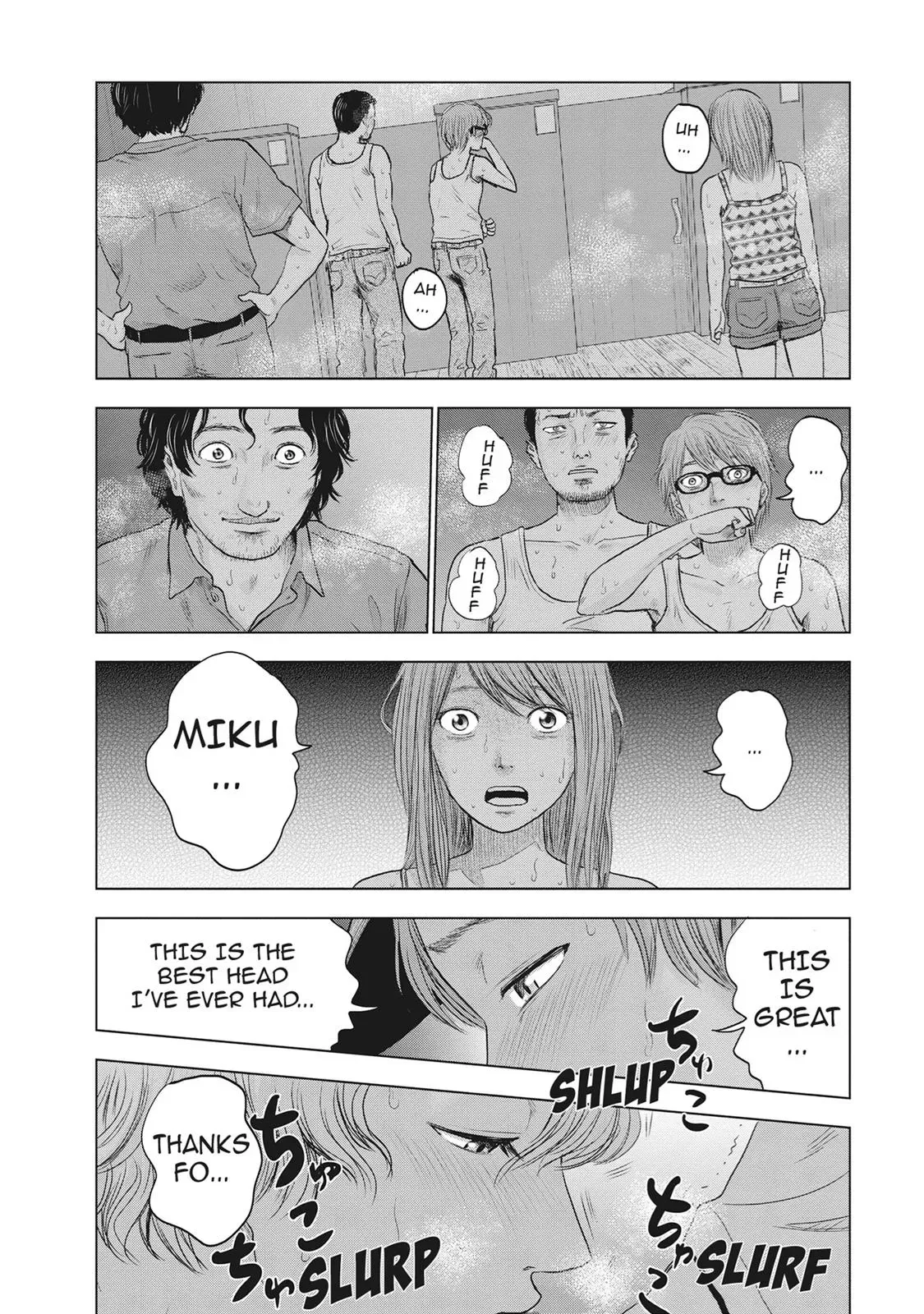 Read Drifting Net Café chapter 25 image 17 on Lezhin