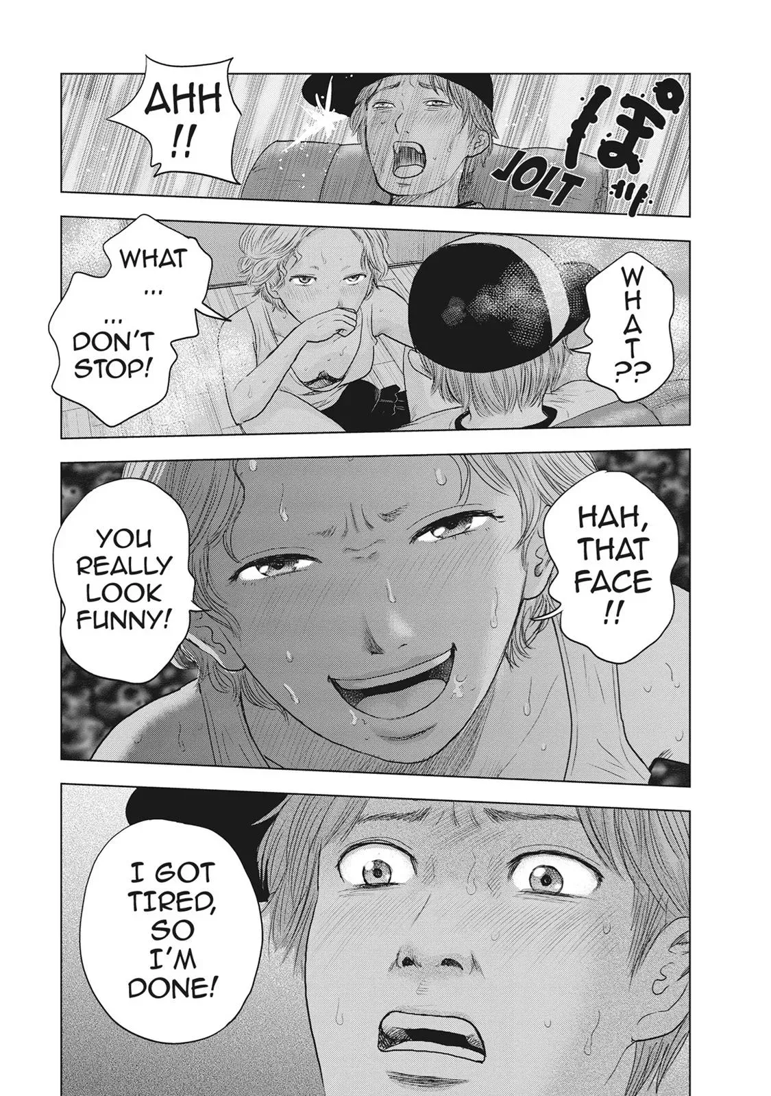 Read Drifting Net Café chapter 25 image 18 on Lezhin