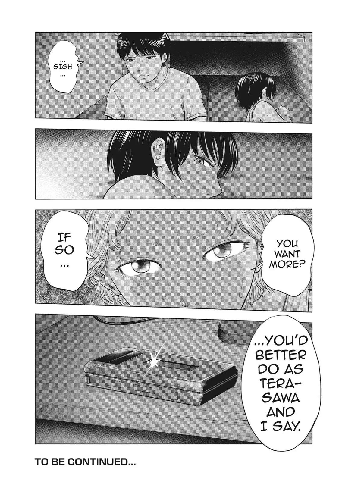 Read Drifting Net Café chapter 25 image 19 on Lezhin