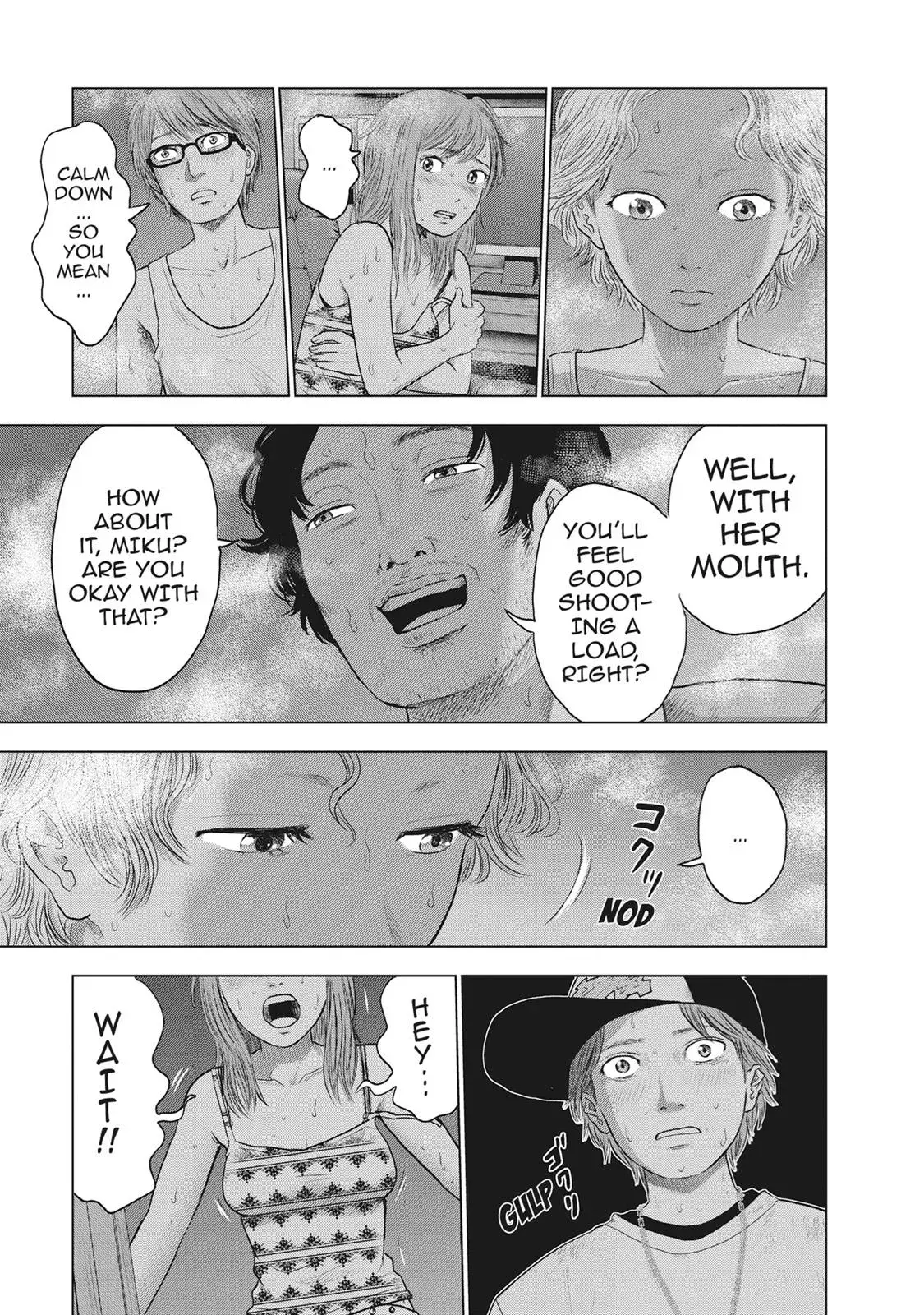 Read Drifting Net Café chapter 25 image 6 on Lezhin