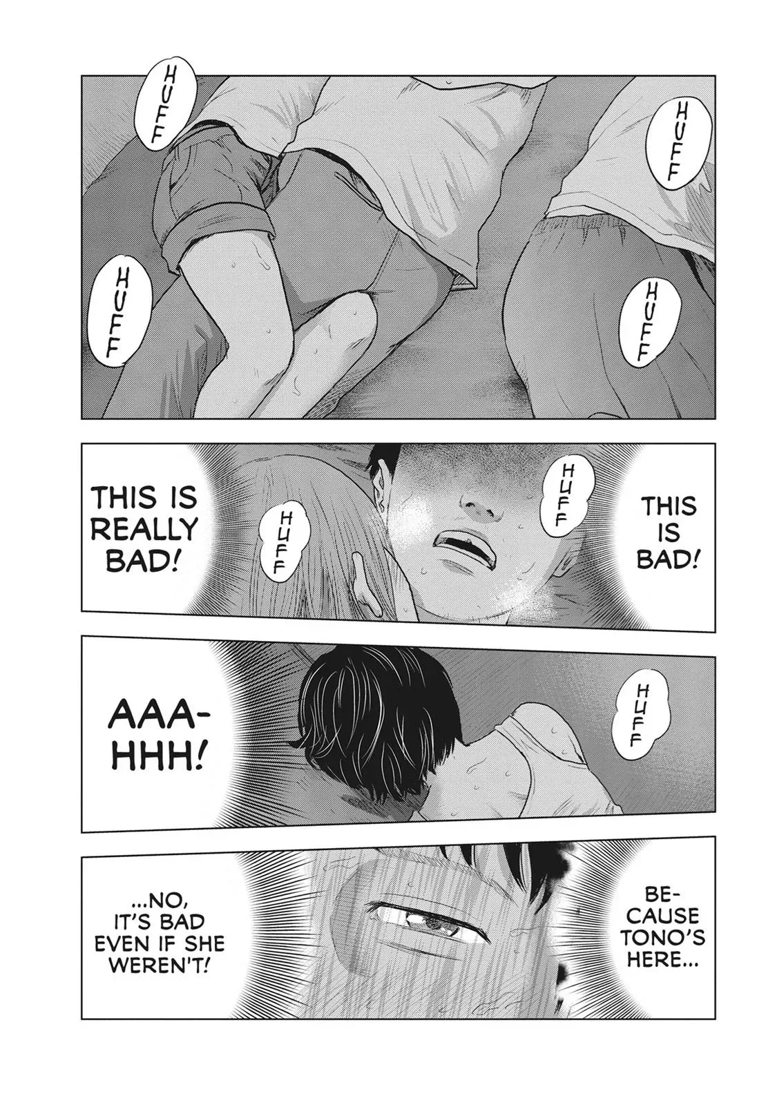 Read Drifting Net Café chapter 25 image 9 on Lezhin
