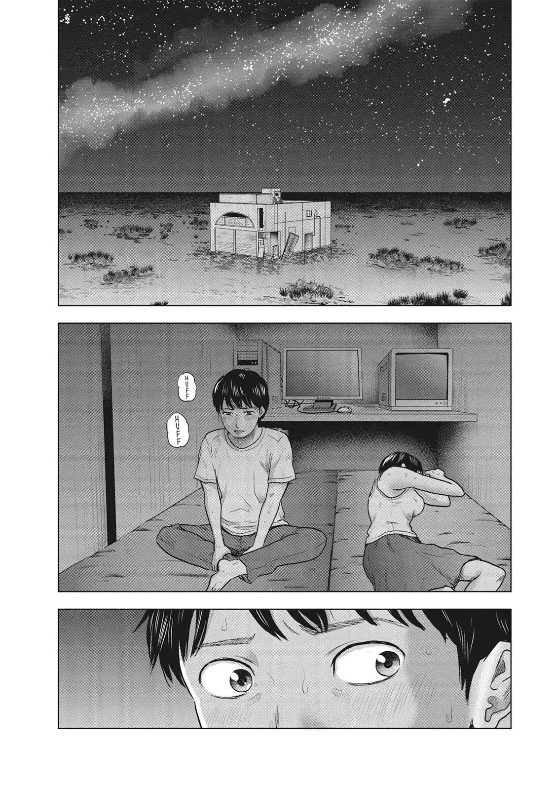 Read Drifting Net Café chapter 26 image 1 on Lezhin