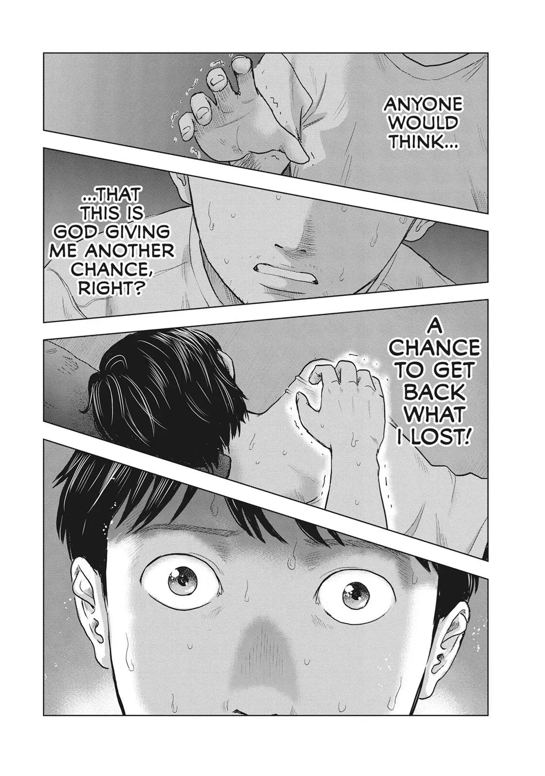 Read Drifting Net Café chapter 26 image 12 on Lezhin