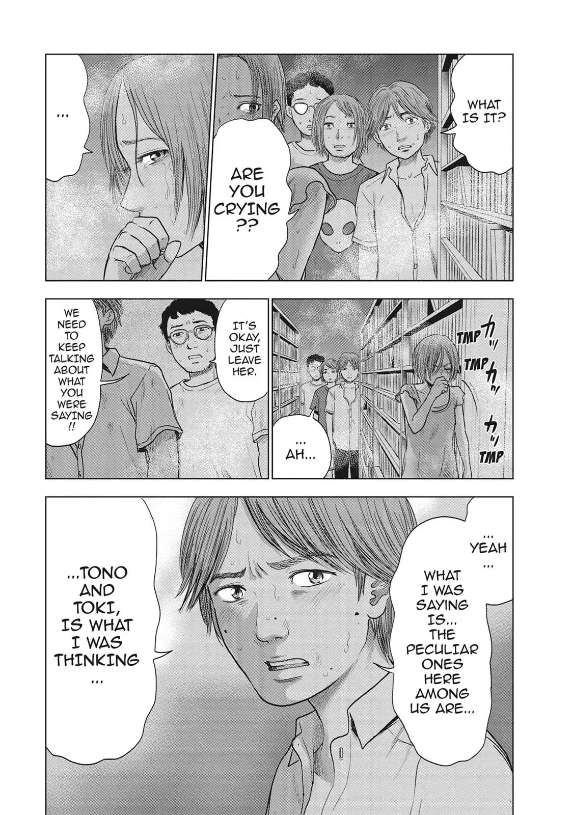 Read Drifting Net Café chapter 26 image 15 on Lezhin