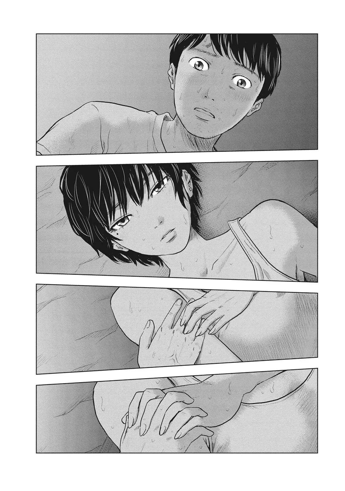 Read Drifting Net Café chapter 26 image 16 on Lezhin