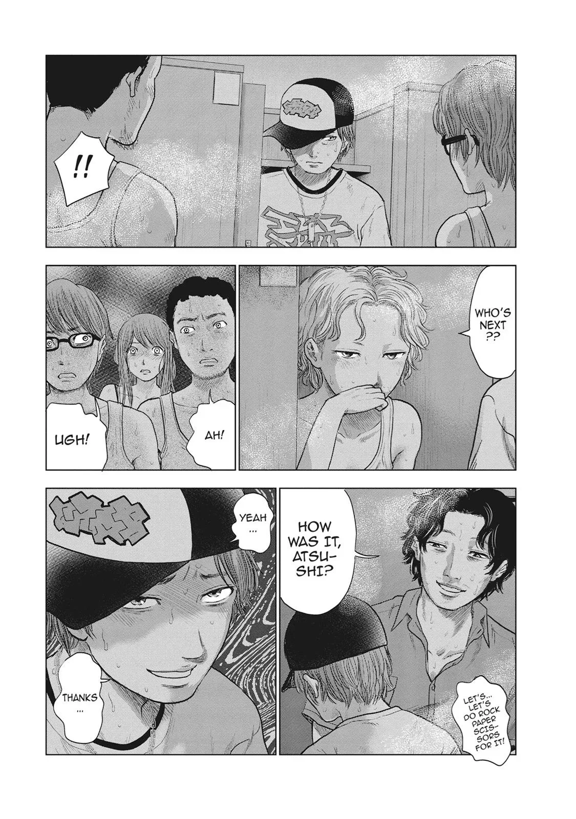 Read Drifting Net Café chapter 26 image 17 on Lezhin
