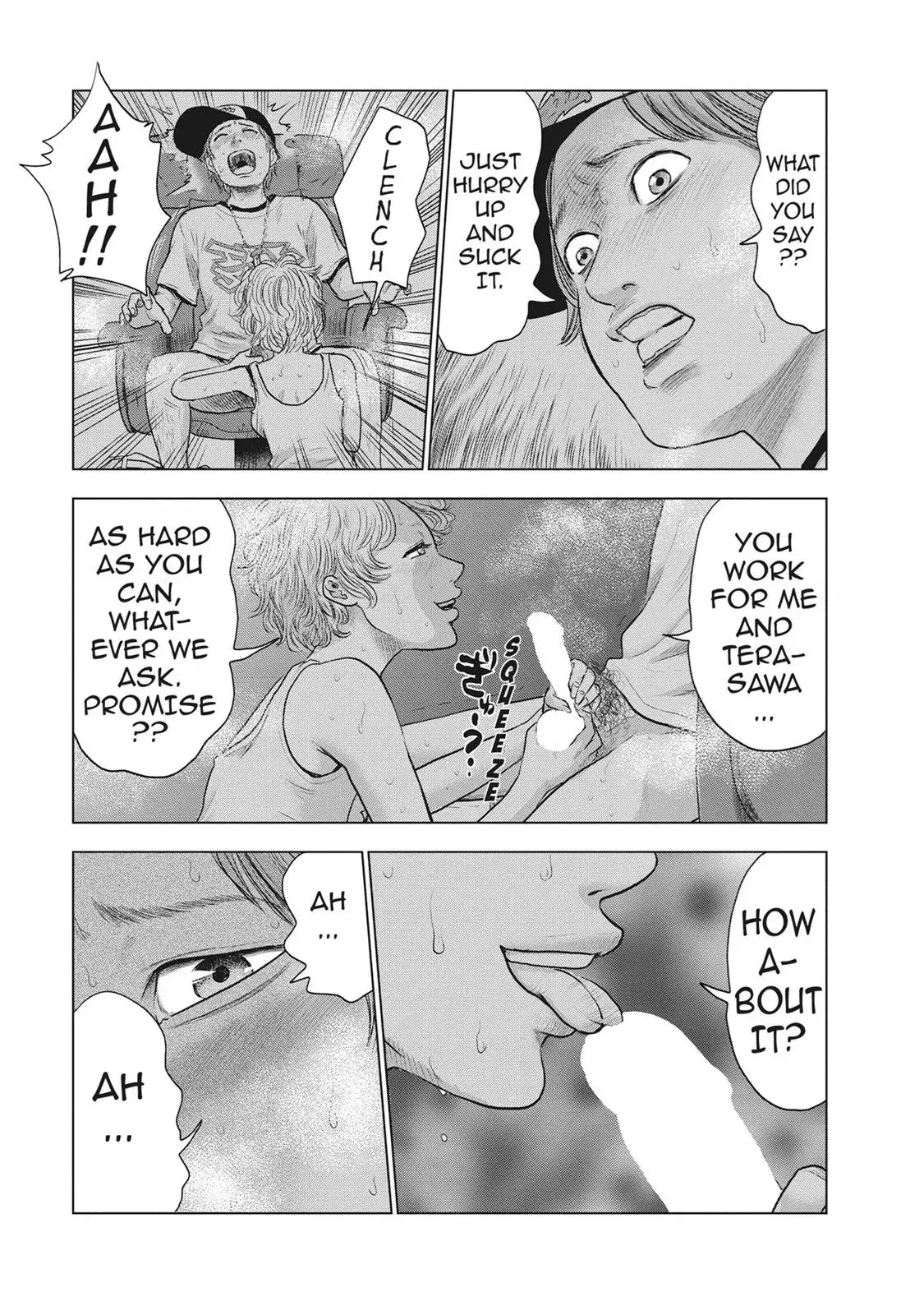 Read Drifting Net Café chapter 26 image 4 on Lezhin