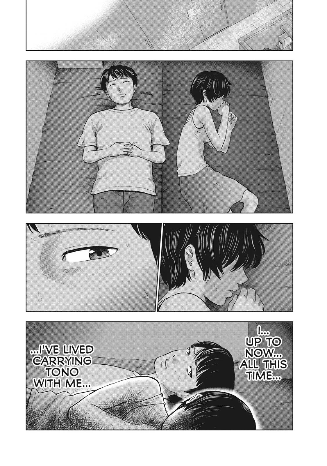 Read Drifting Net Café chapter 26 image 6 on Lezhin