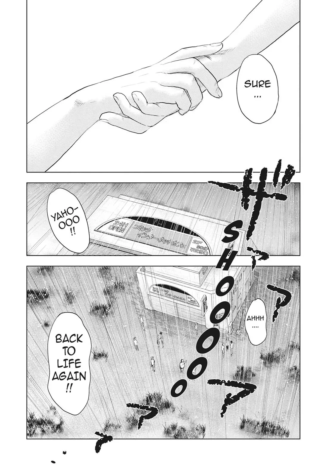 Read Drifting Net Café chapter 27 image 10 on Lezhin