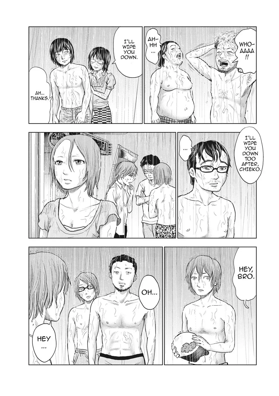 Read Drifting Net Café chapter 27 image 11 on Lezhin