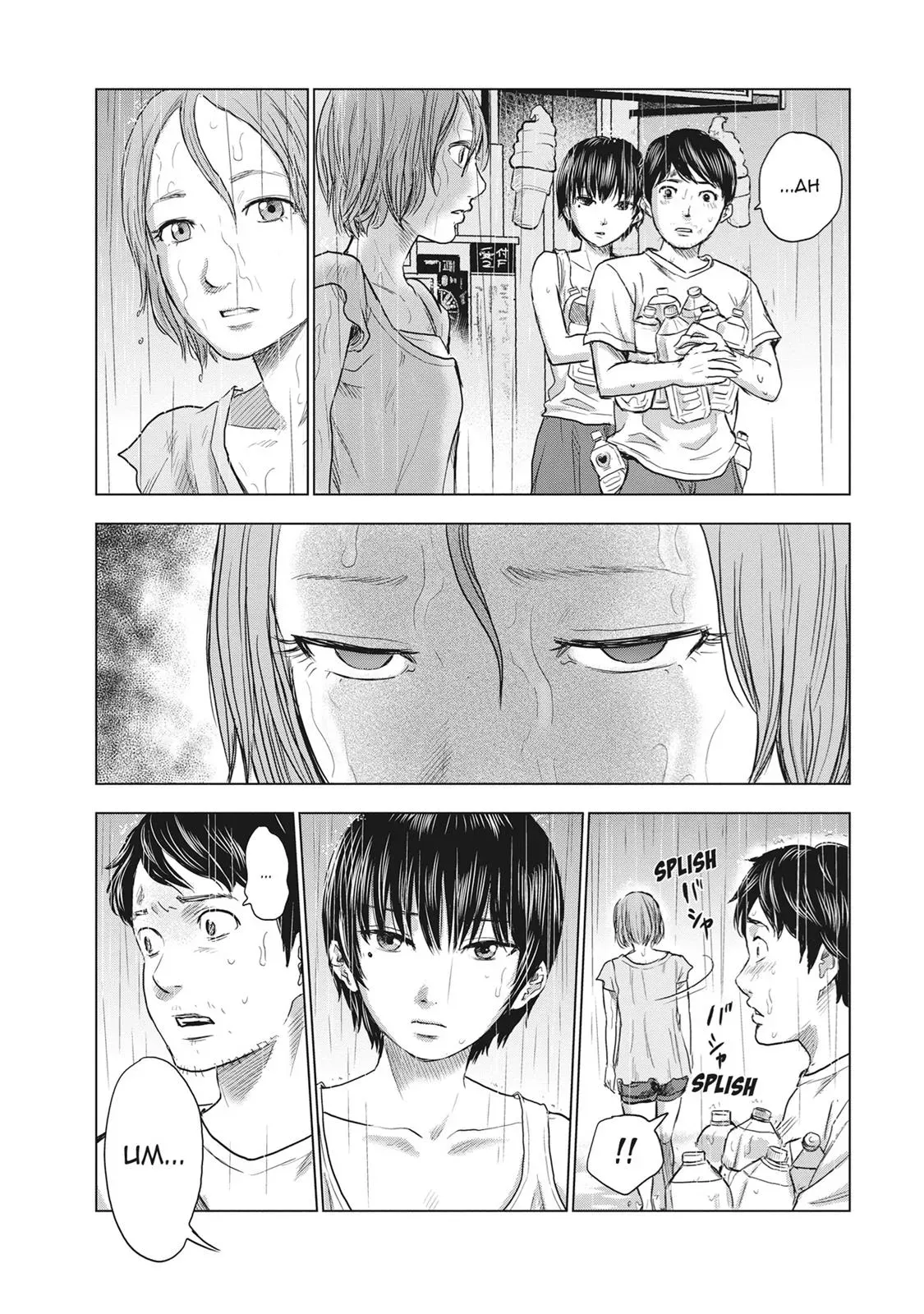Read Drifting Net Café chapter 27 image 15 on Lezhin