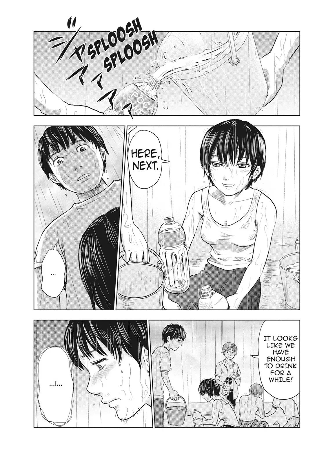 Read Drifting Net Café chapter 27 image 17 on Lezhin