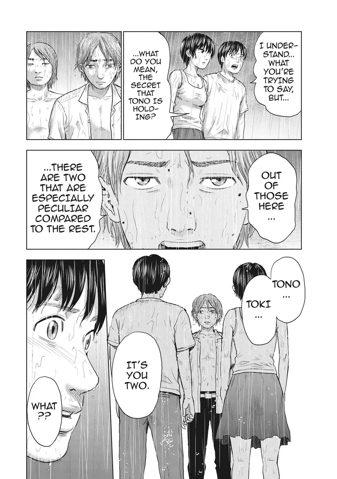 Read Drifting Net Café chapter 28 image 12 on Lezhin