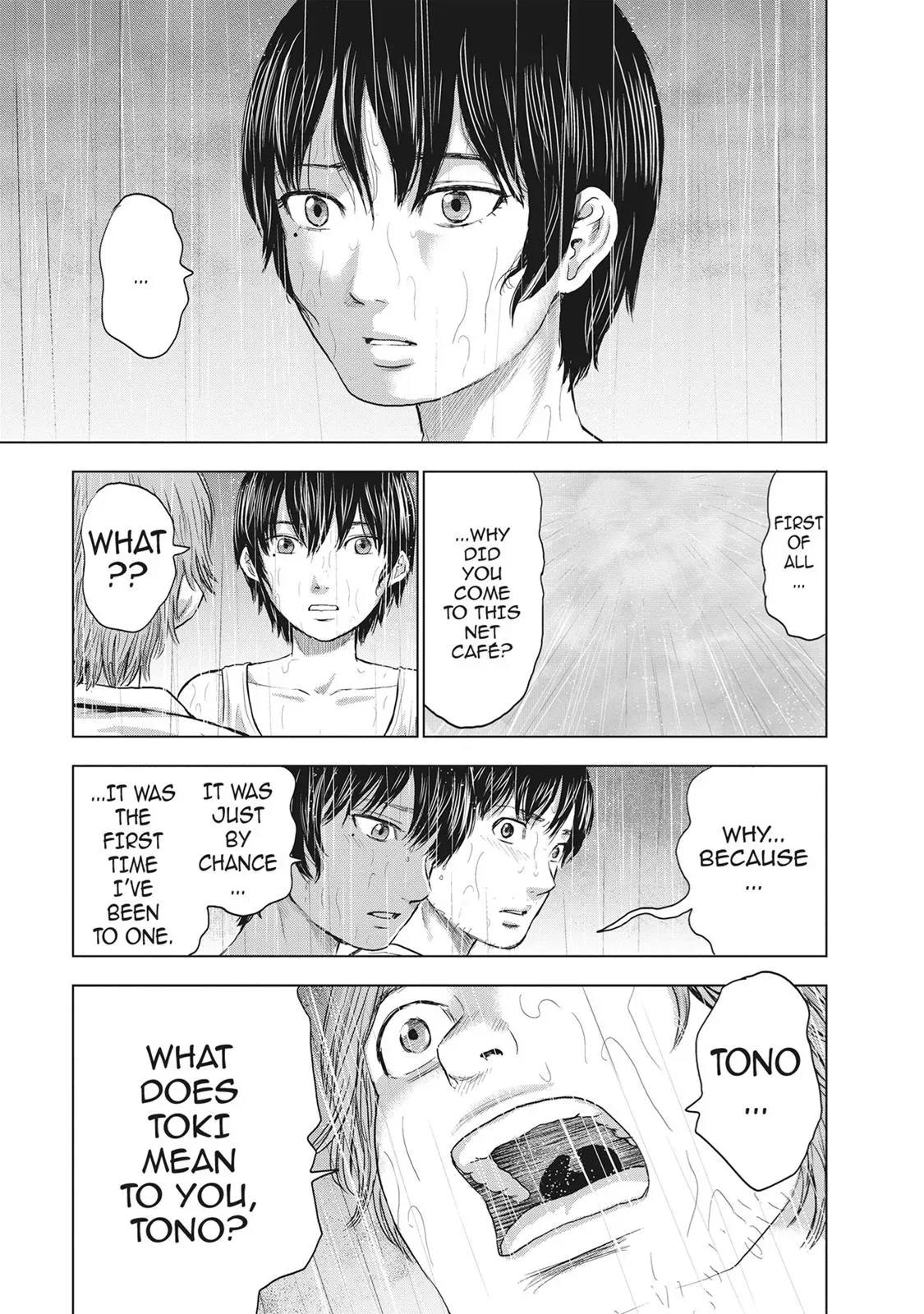 Read Drifting Net Café chapter 28 image 14 on Lezhin