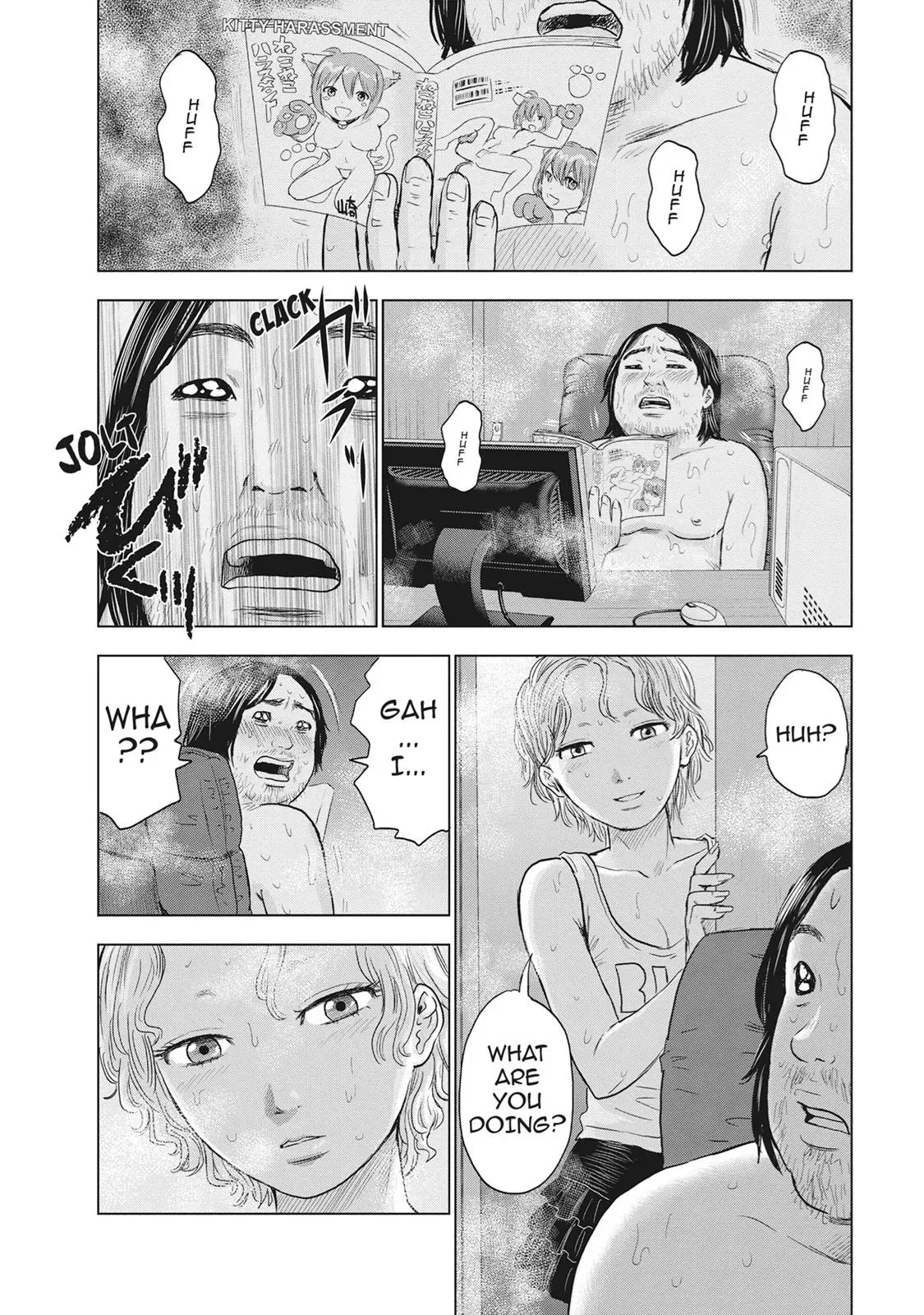Read Drifting Net Café chapter 28 image 17 on Lezhin