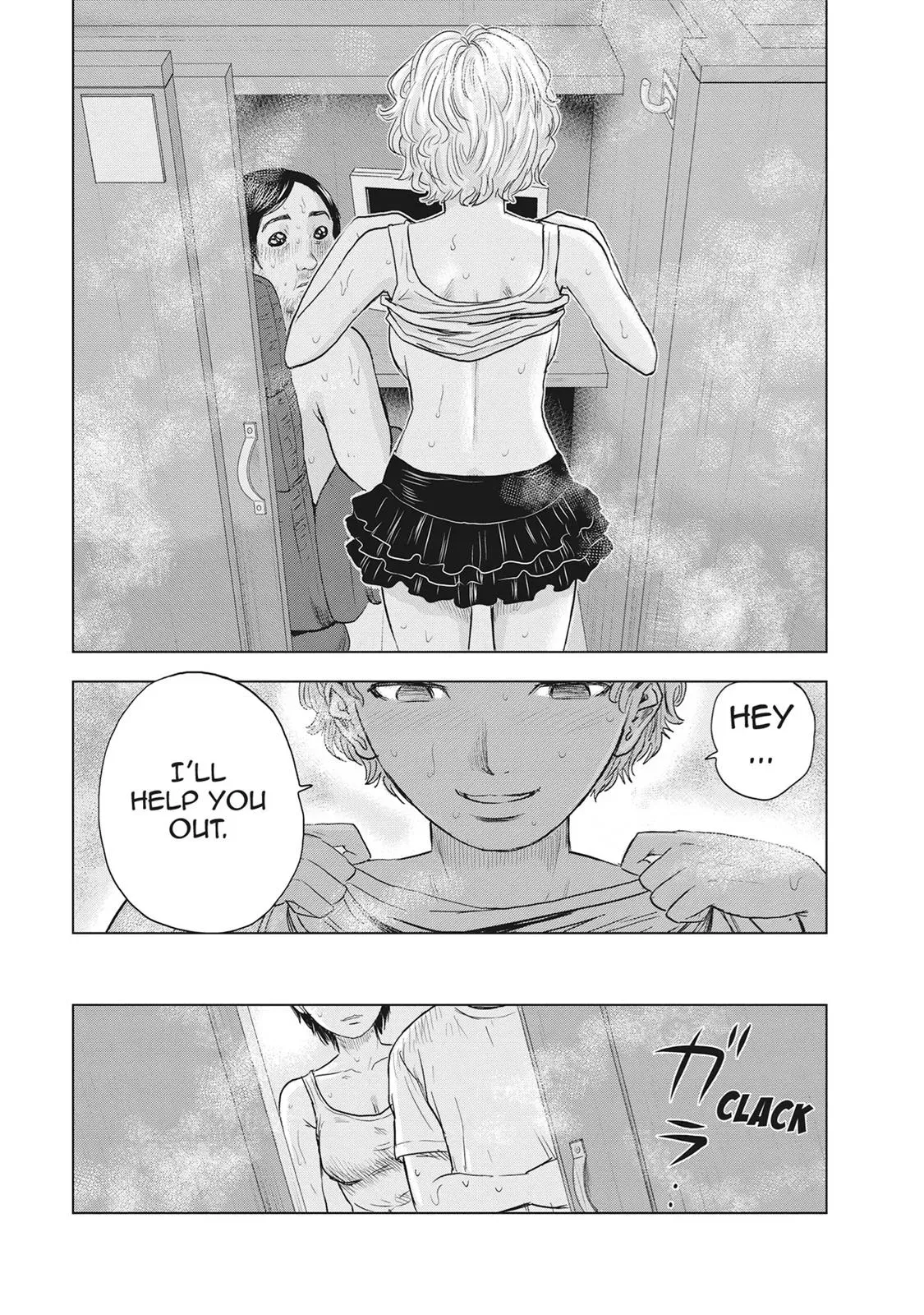 Read Drifting Net Café chapter 28 image 18 on Lezhin
