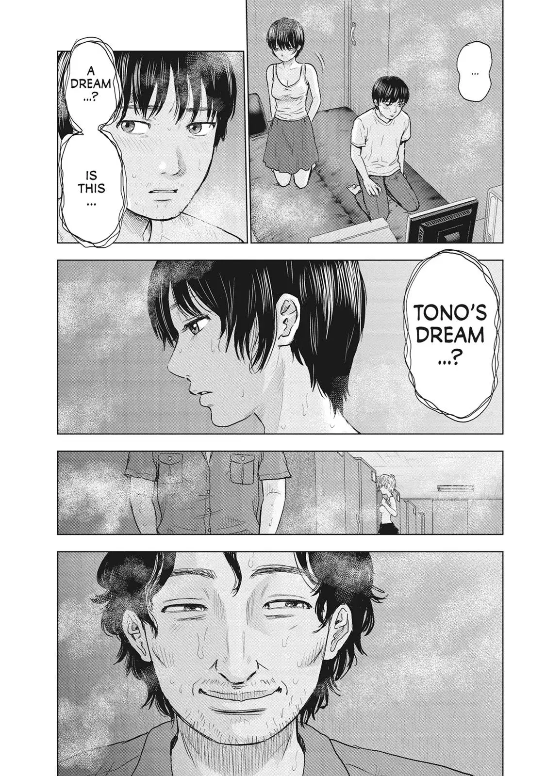 Read Drifting Net Café chapter 28 image 19 on Lezhin