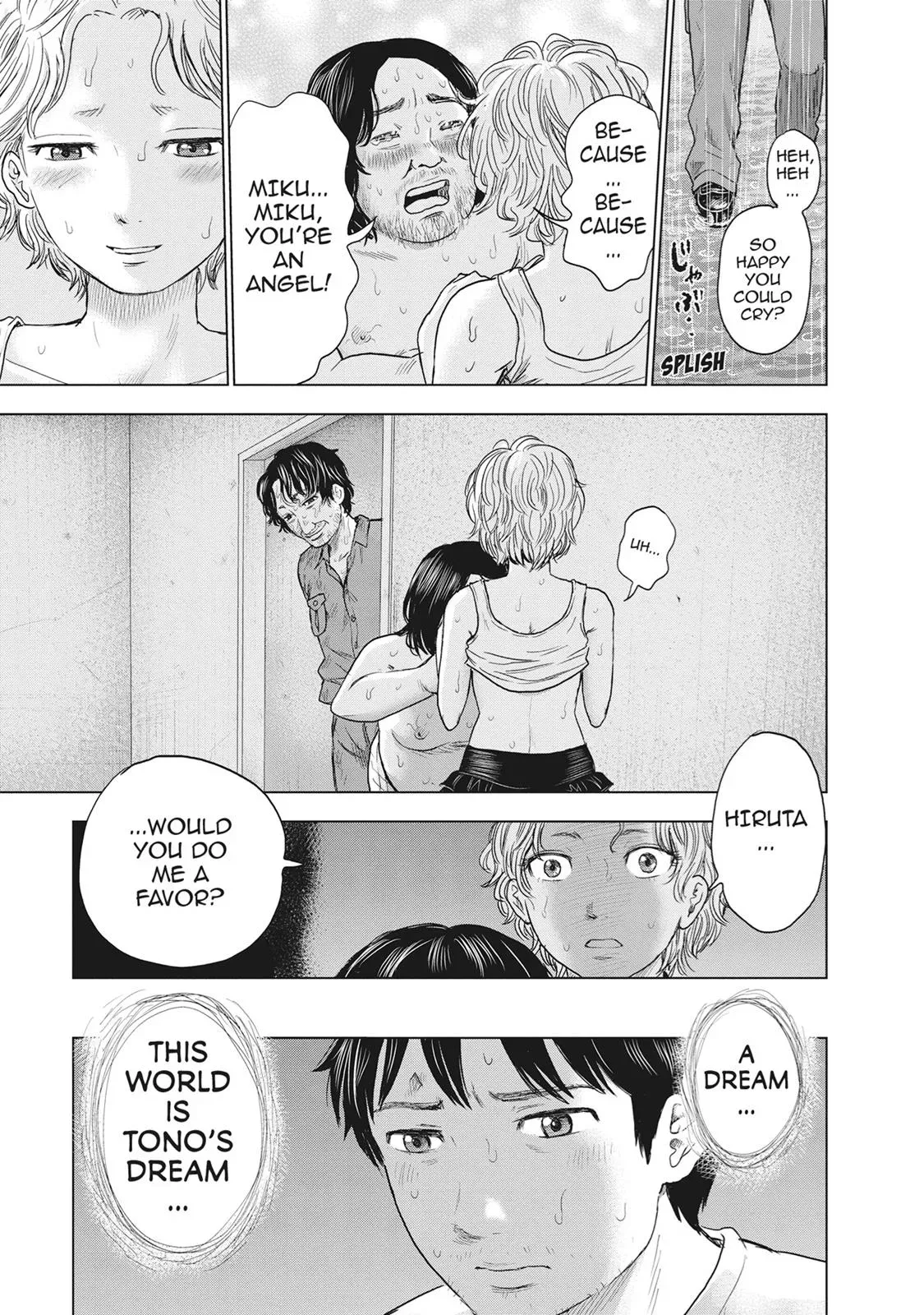 Read Drifting Net Café chapter 29 image 1 on Lezhin