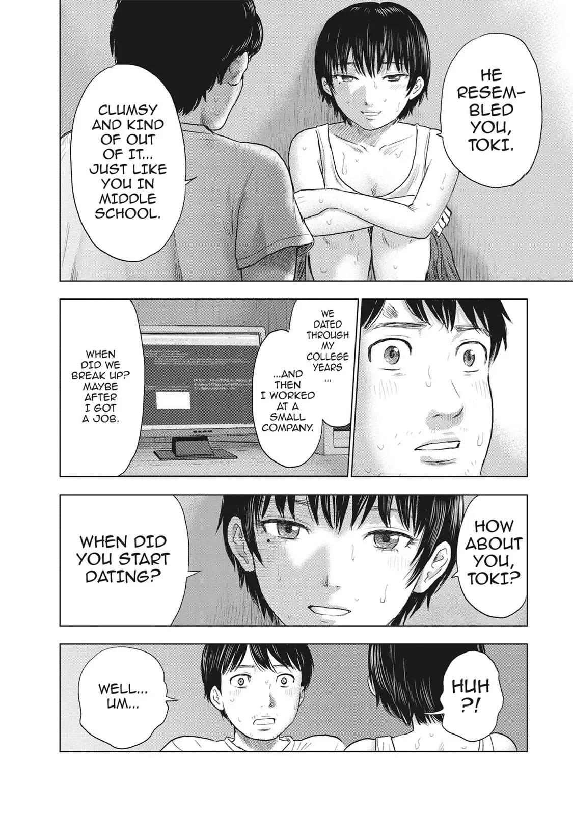 Read Drifting Net Café chapter 29 image 10 on Lezhin