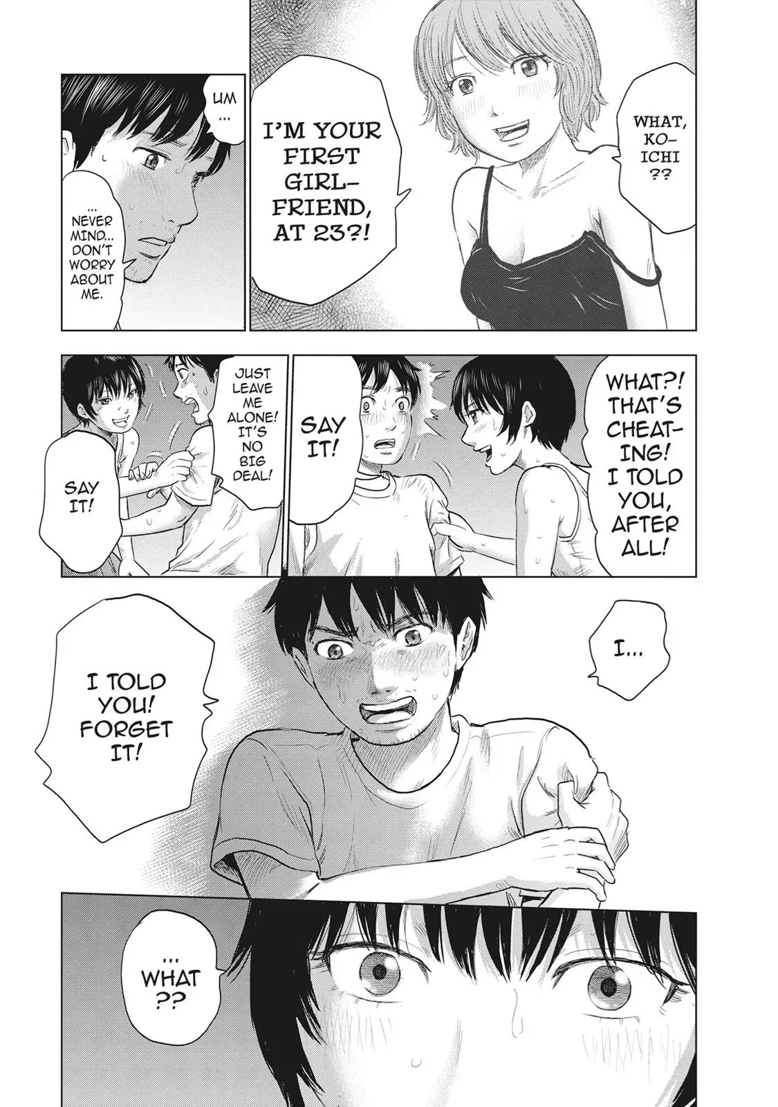 Read Drifting Net Café chapter 29 image 11 on Lezhin