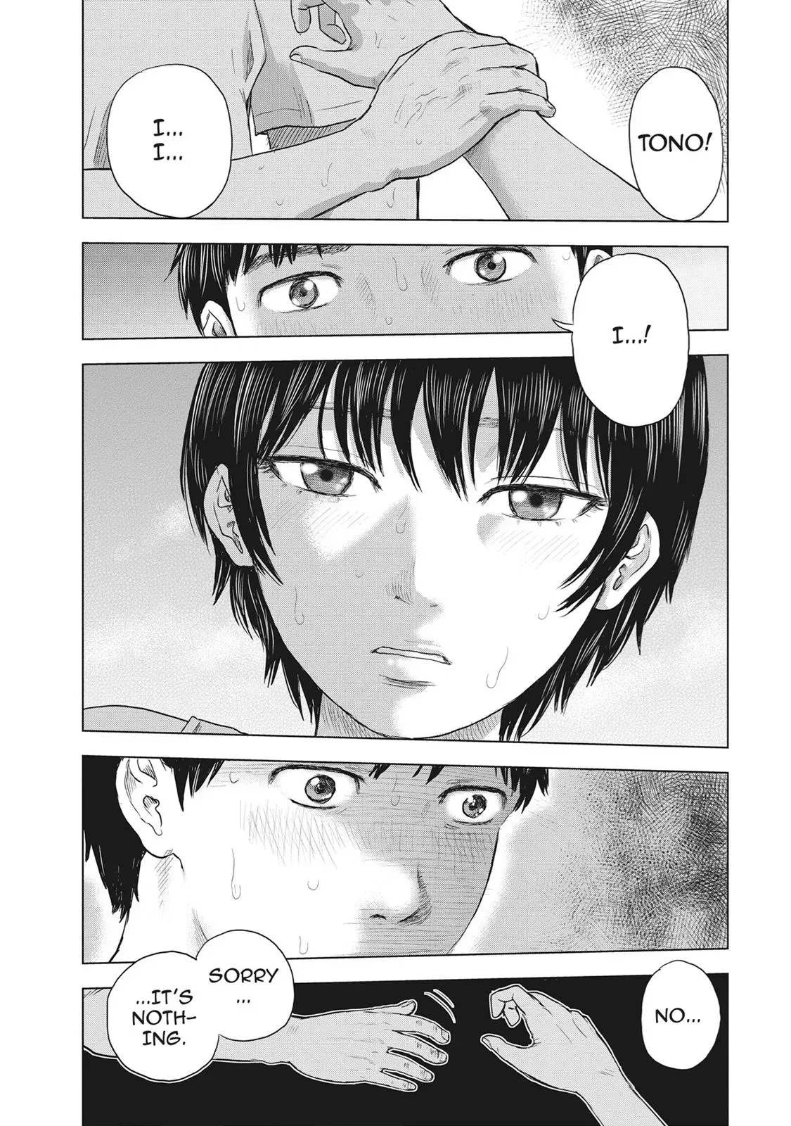 Read Drifting Net Café chapter 29 image 12 on Lezhin