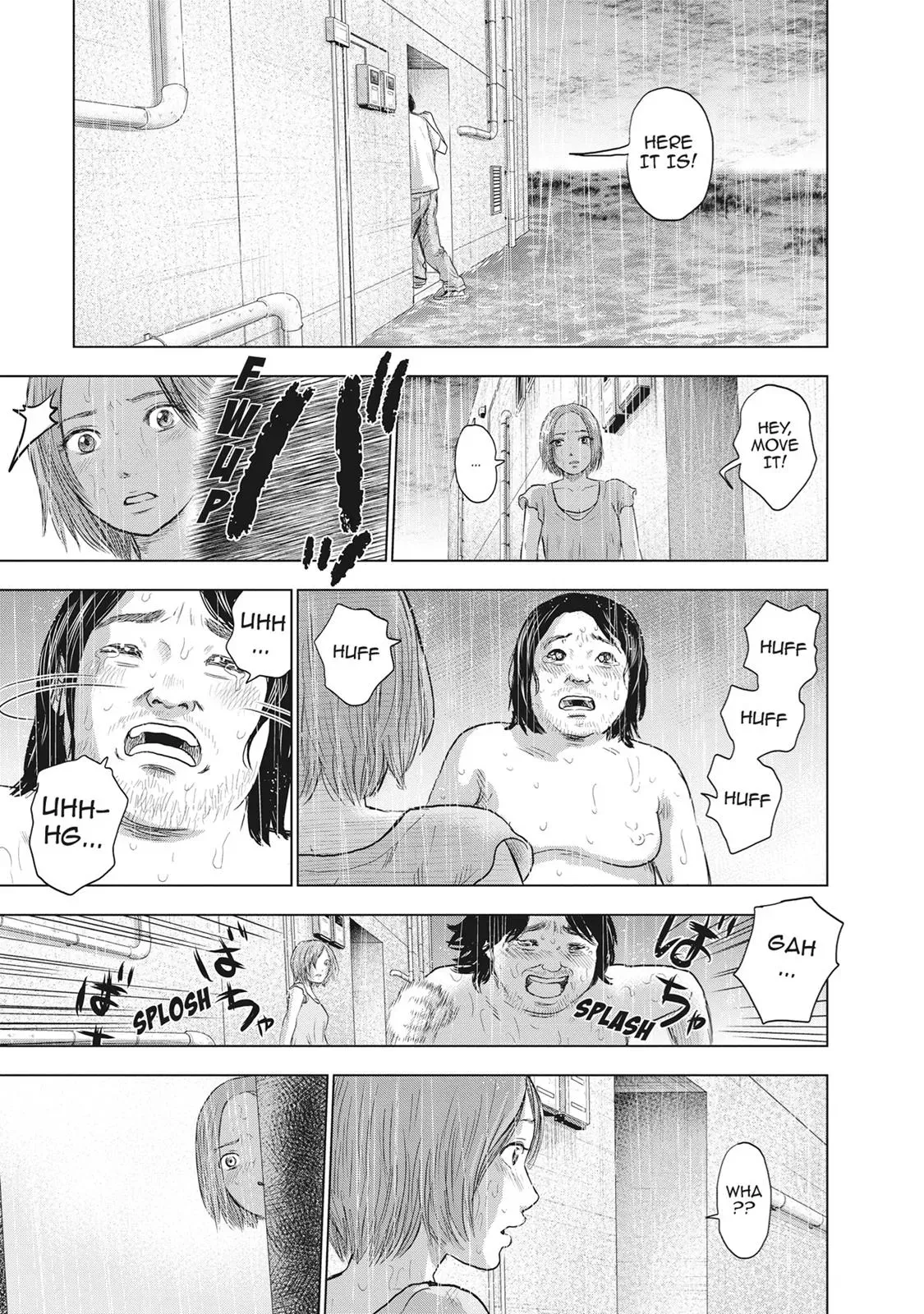 Read Drifting Net Café chapter 29 image 15 on Lezhin