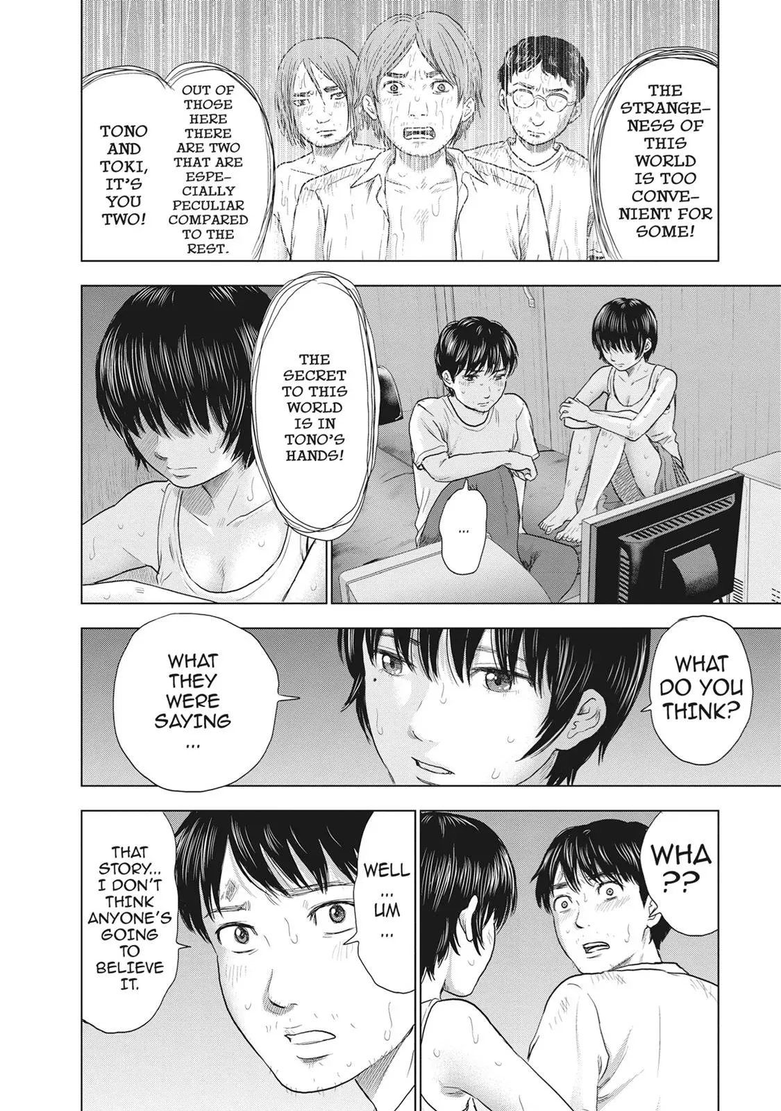 Read Drifting Net Café chapter 29 image 2 on Lezhin