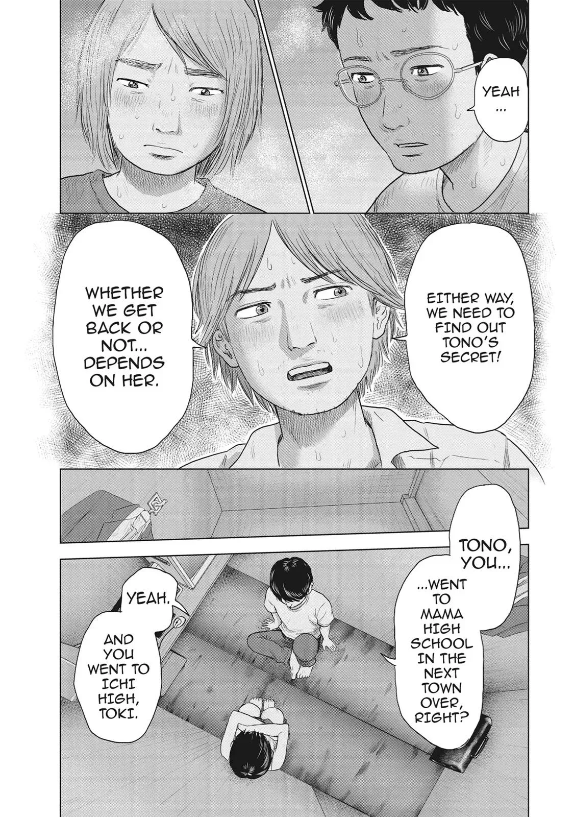 Read Drifting Net Café chapter 29 image 6 on Lezhin