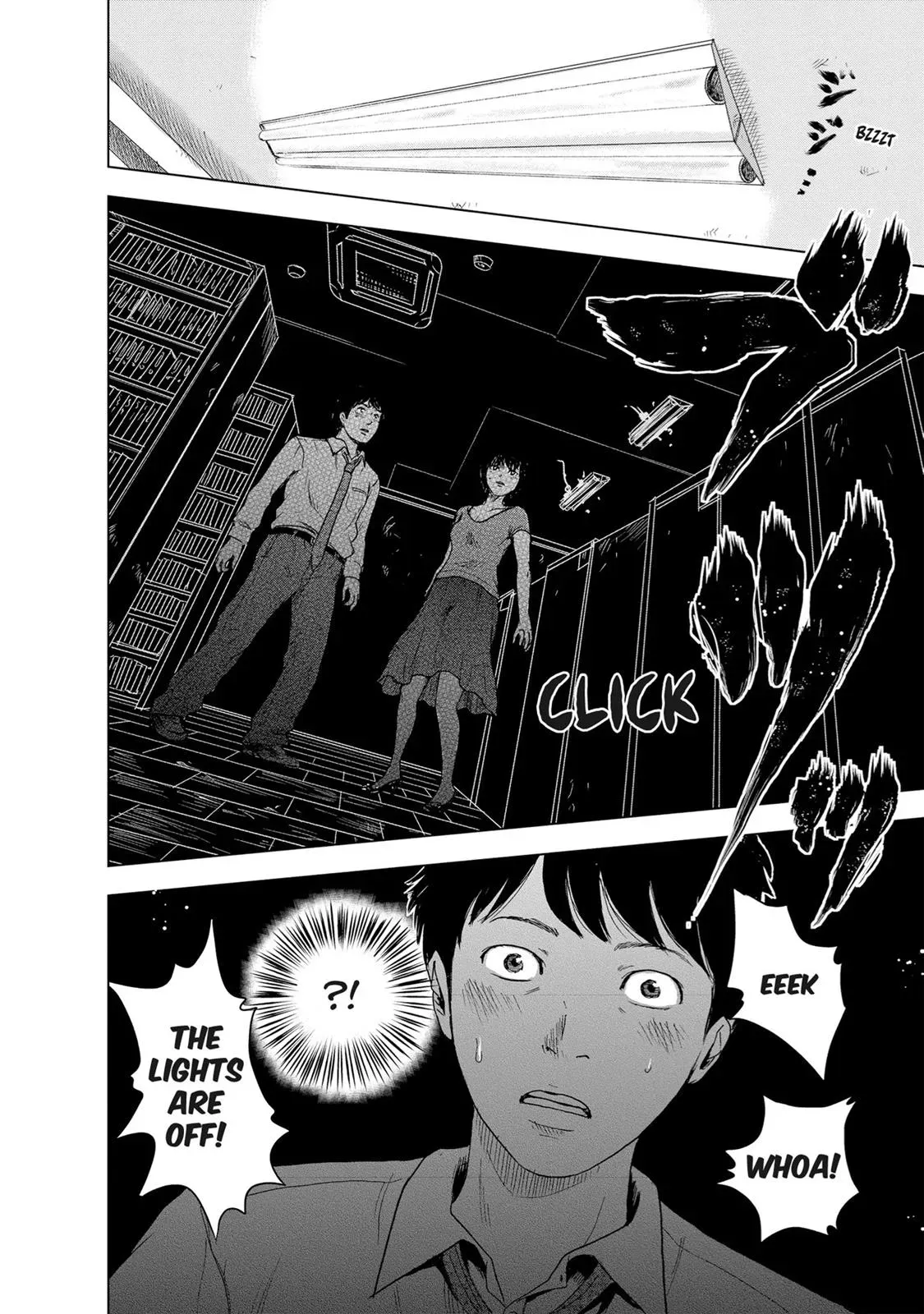 Read Drifting Net Café chapter 3 image 1 on Lezhin