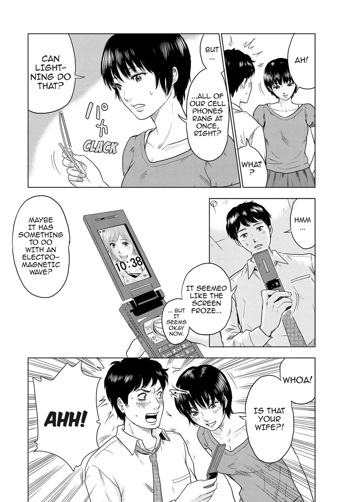 Read Drifting Net Café chapter 3 image 10 on Lezhin