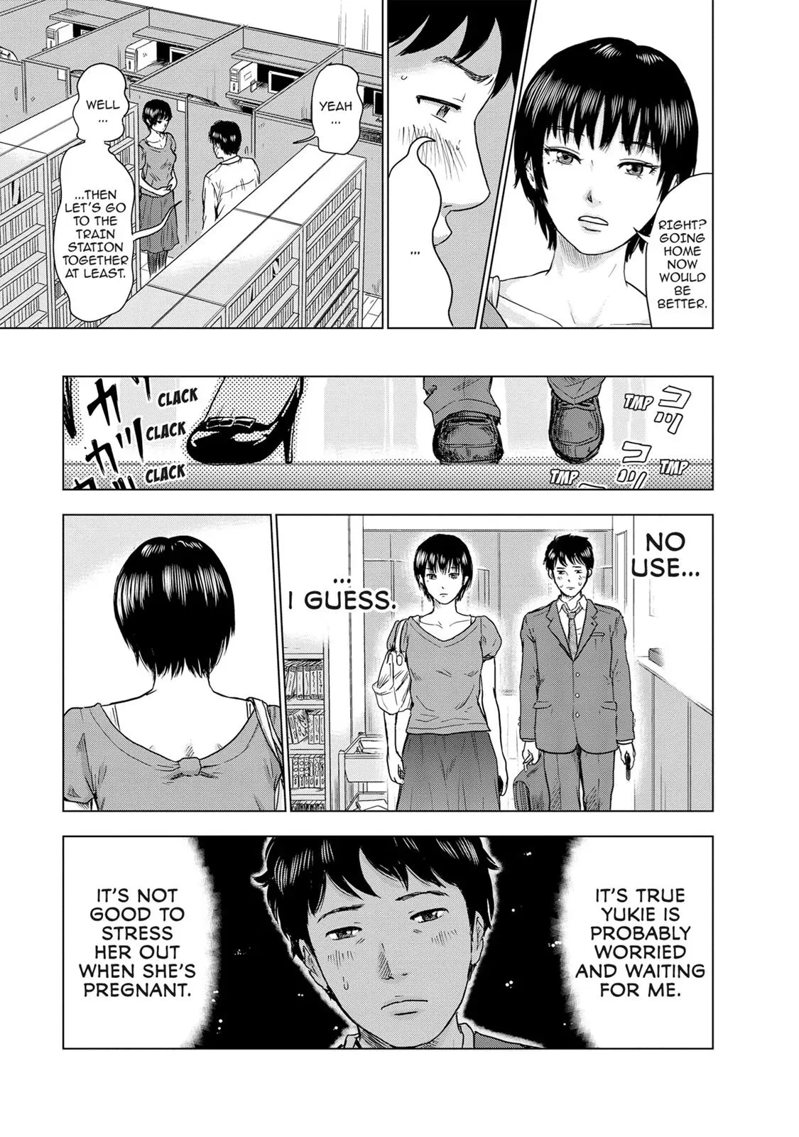 Read Drifting Net Café chapter 3 image 14 on Lezhin
