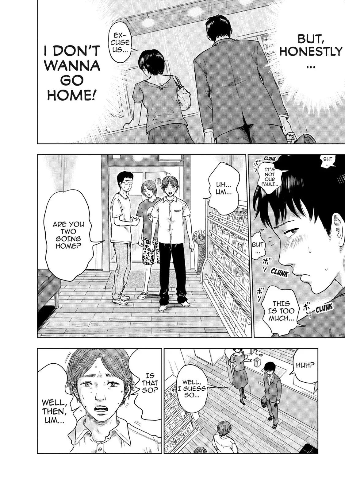 Read Drifting Net Café chapter 3 image 15 on Lezhin