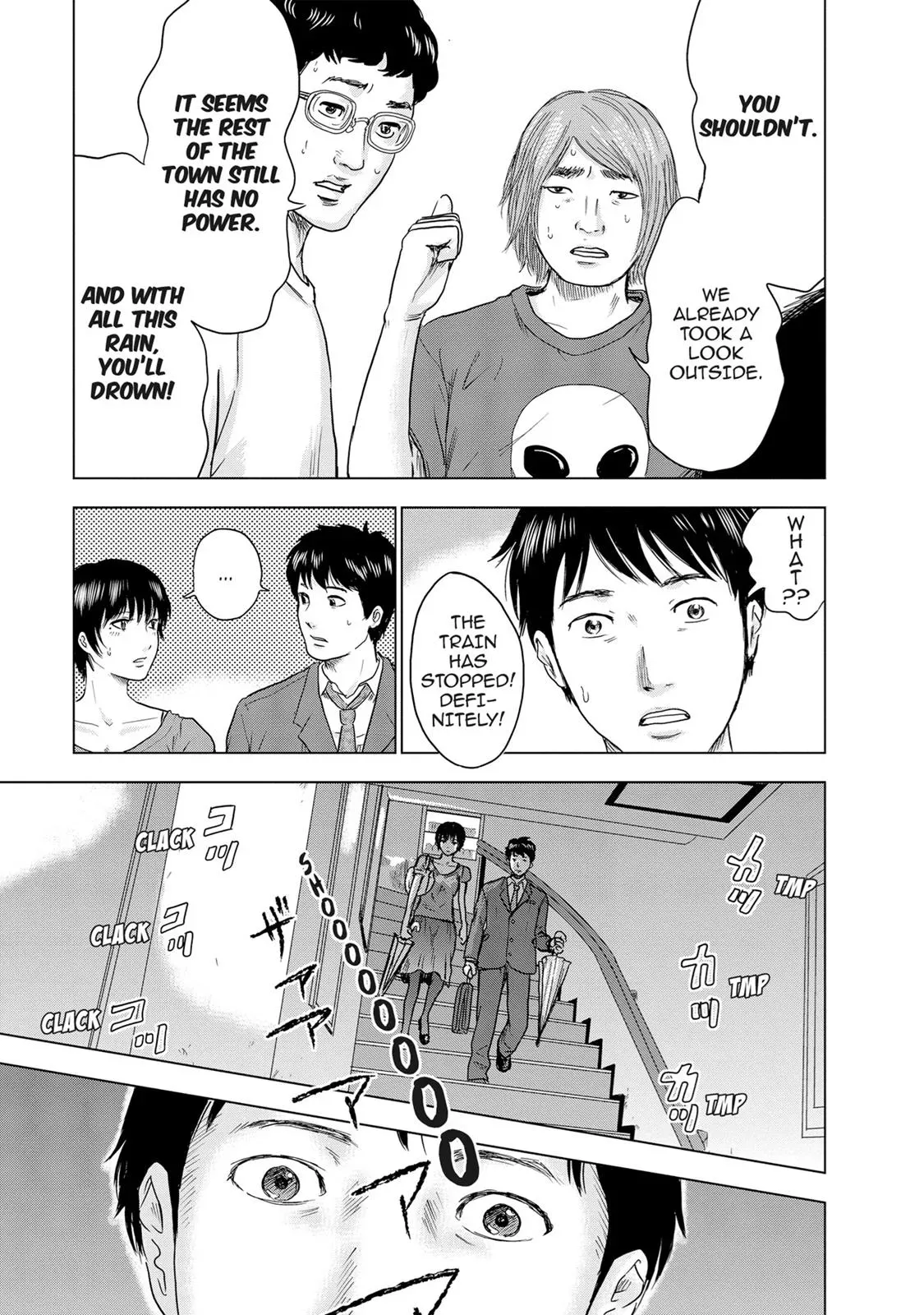 Read Drifting Net Café chapter 3 image 16 on Lezhin
