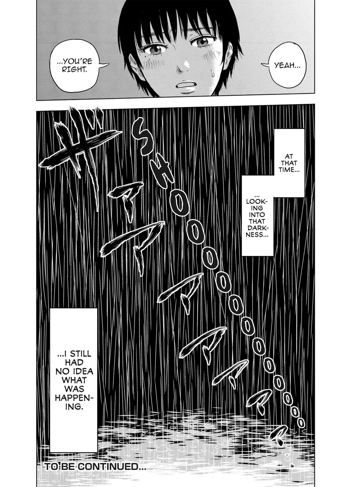 Read Drifting Net Café chapter 3 image 18 on Lezhin