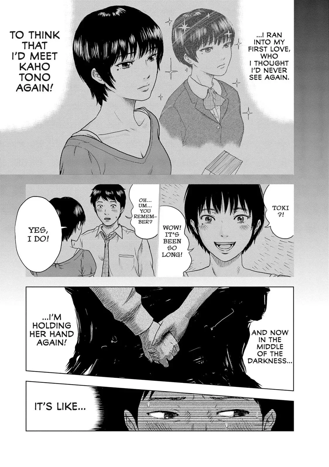 Read Drifting Net Café chapter 3 image 4 on Lezhin