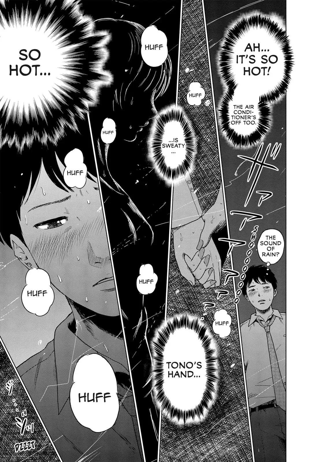 Read Drifting Net Café chapter 3 image 6 on Lezhin