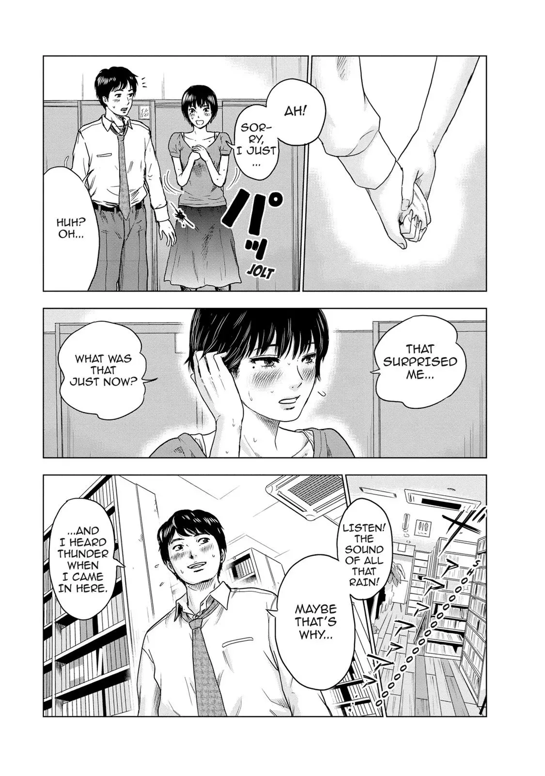 Read Drifting Net Café chapter 3 image 8 on Lezhin